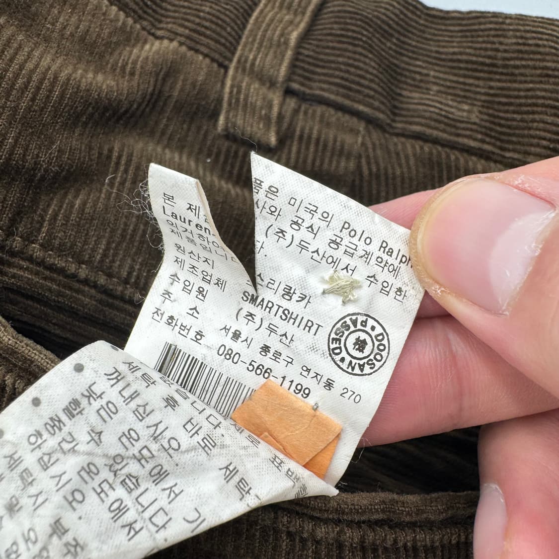 폴로 코듀로이 팬츠  상품이미지6