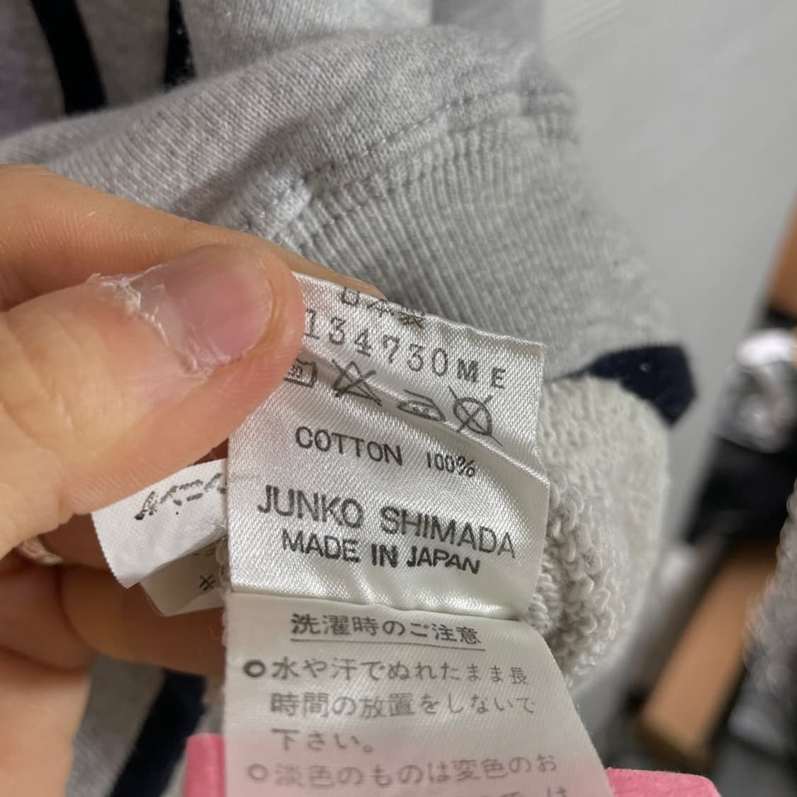 준코시마다 프린팅 맨투맨 상품이미지6