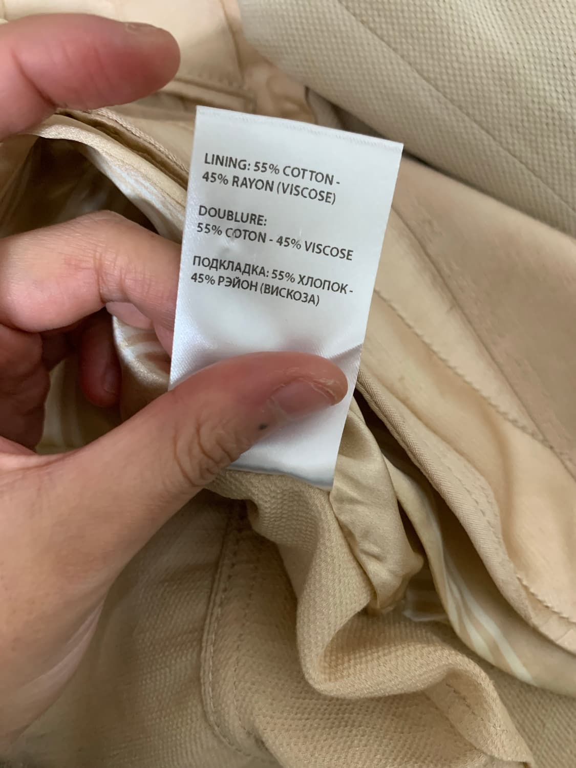 ann demeulemeester 상품이미지6