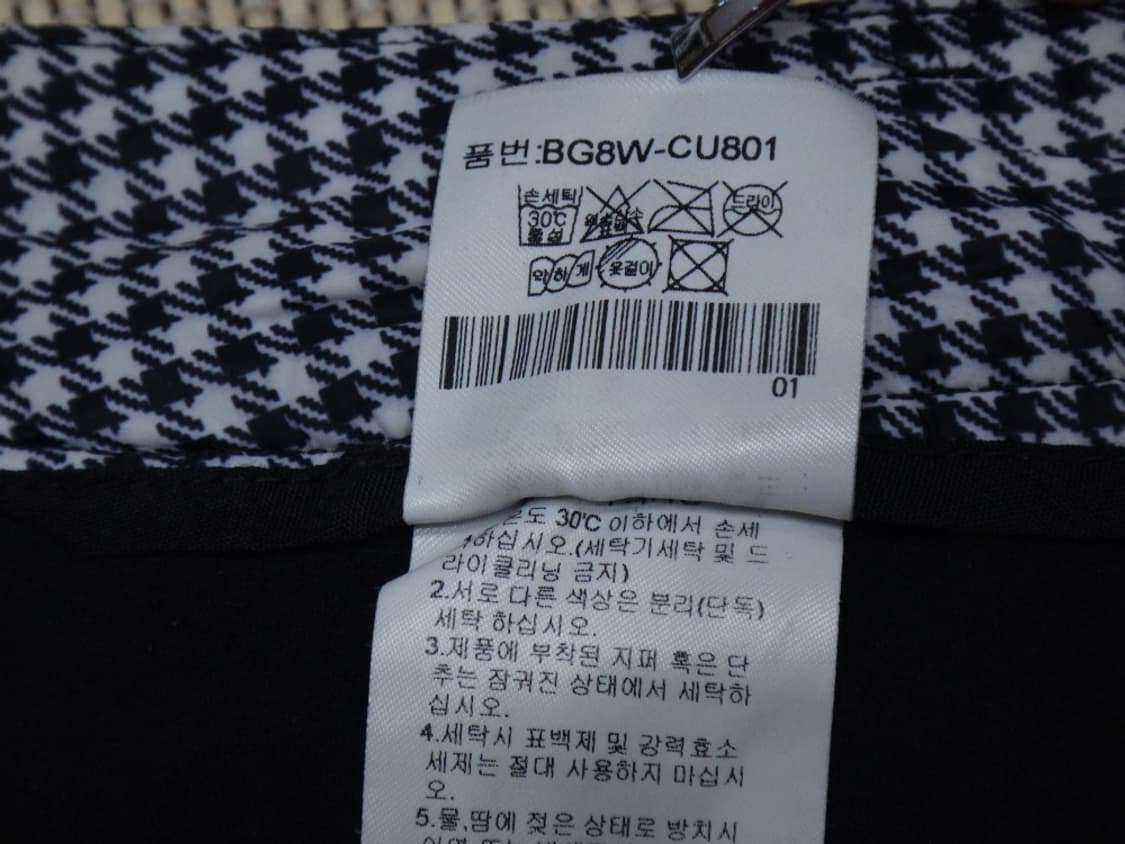 (67cm) 까스텔바작 허리밴딩 여성 패딩 골프 큐롯 상품이미지9
