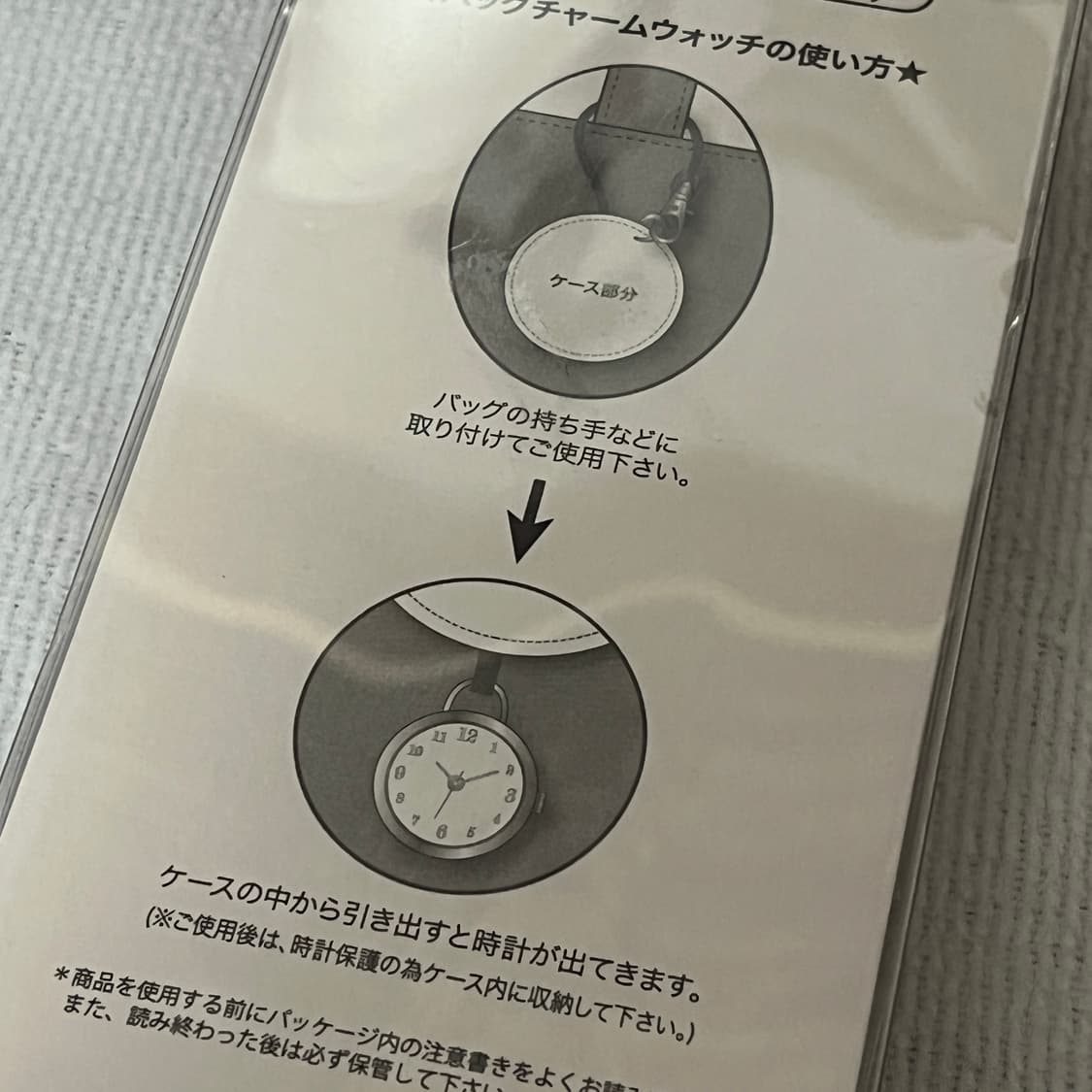 도쿄디즈니 디즈니쥬얼 미녀와야수 콕스워즈 시계 참 상품이미지4