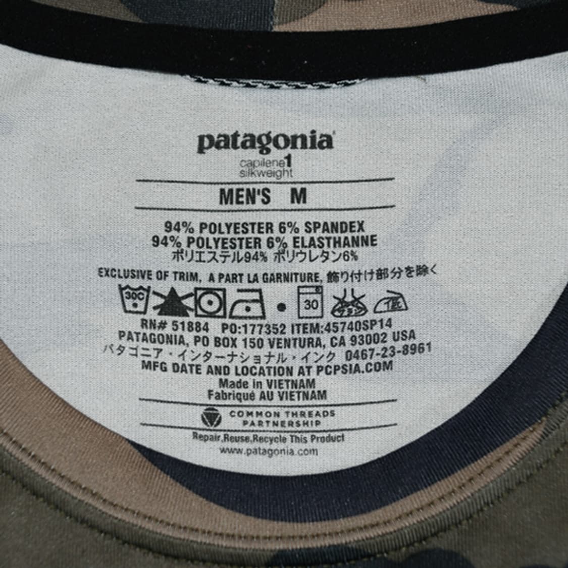 patagonia CAPILENE 1 실크웨이트롱슬리브 상품이미지8