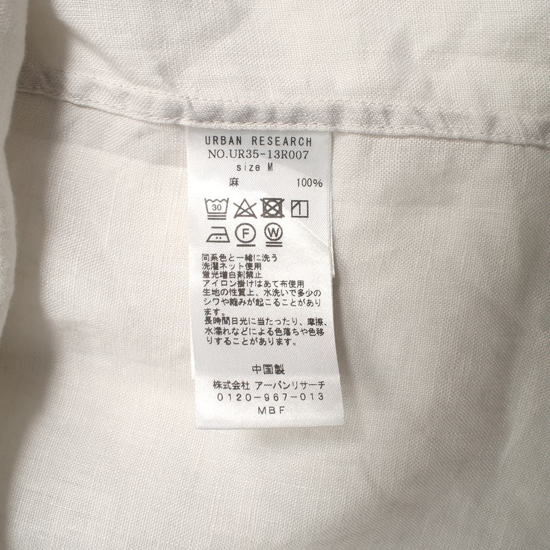URBAN RESEARCH 상품이미지6