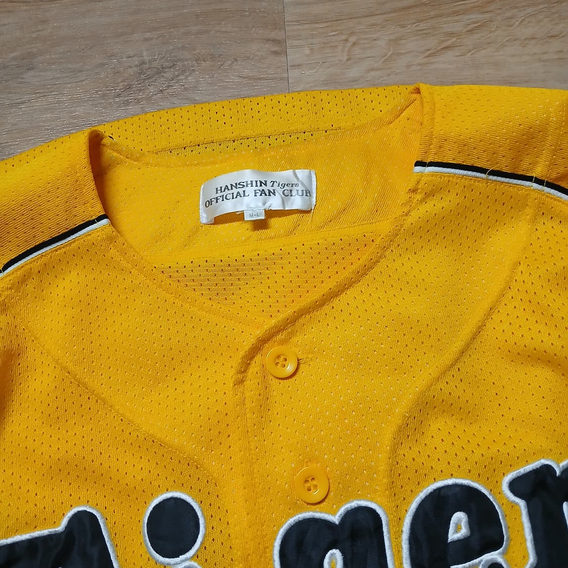 MIZUNO 미즈노 HANSHIN 한신타이거즈 유니폼 야구 져지 반팔 상품이미지5