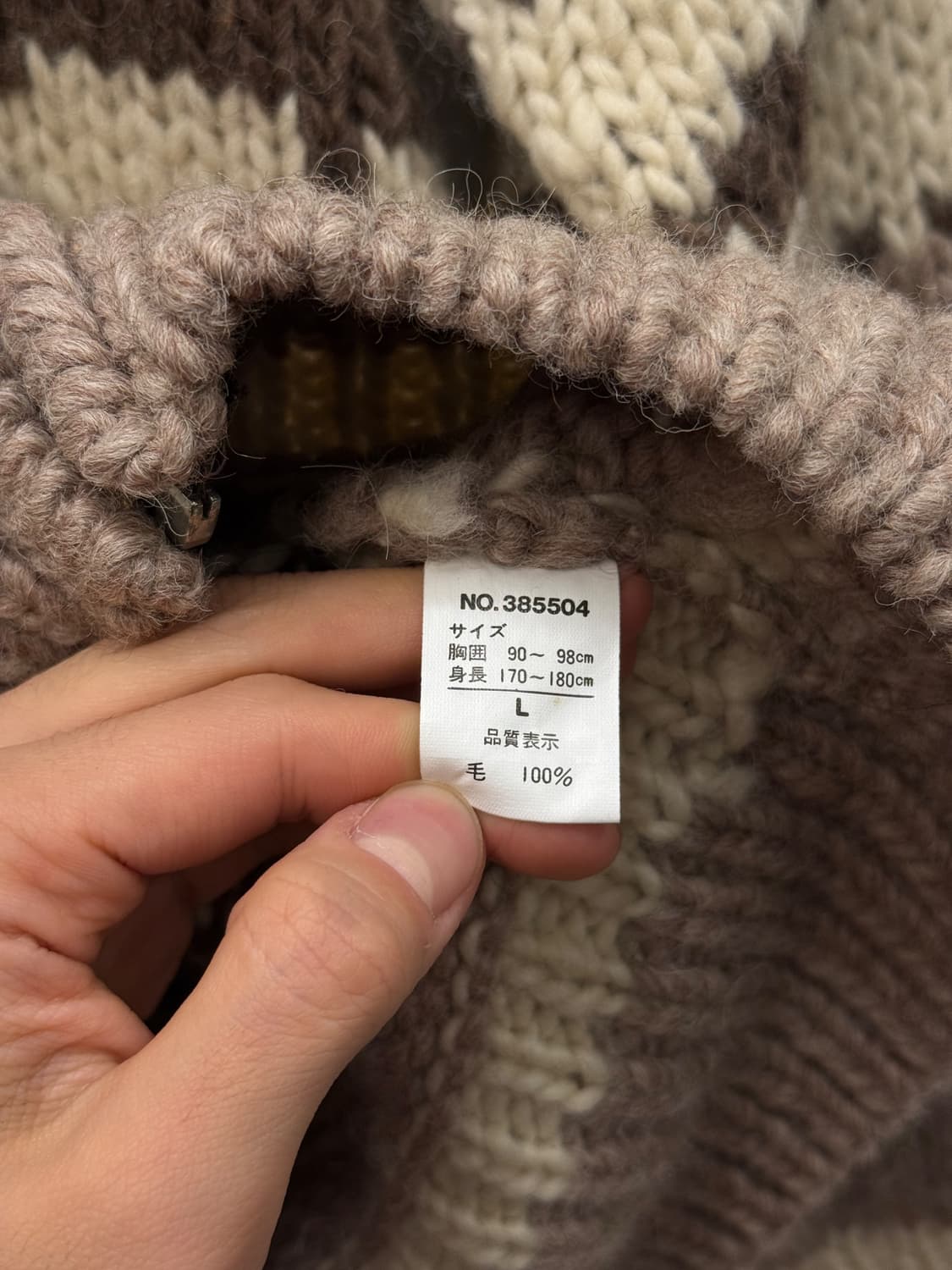 L) MACHOPE Original Wool Zip Knit Jacket 상품이미지8