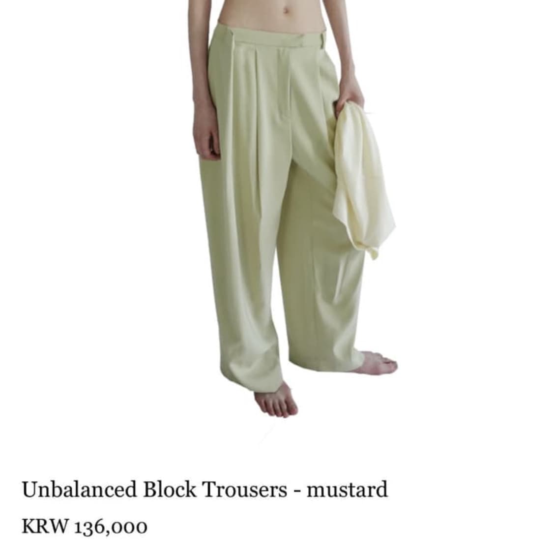 에옹쓰 언발란스 슬랙스 Unbalanced Block 머스타드 상품이미지1