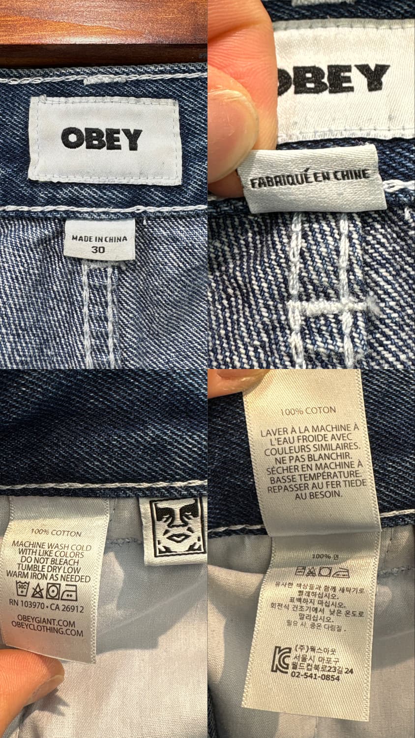 오베이 빅 위그 카고 데님팬츠 상품이미지10