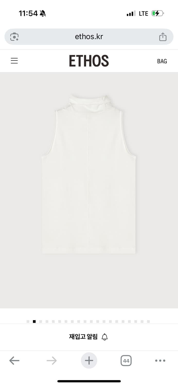 새) 에토스 루즈넥 슬리브리스 화이트 상품이미지2