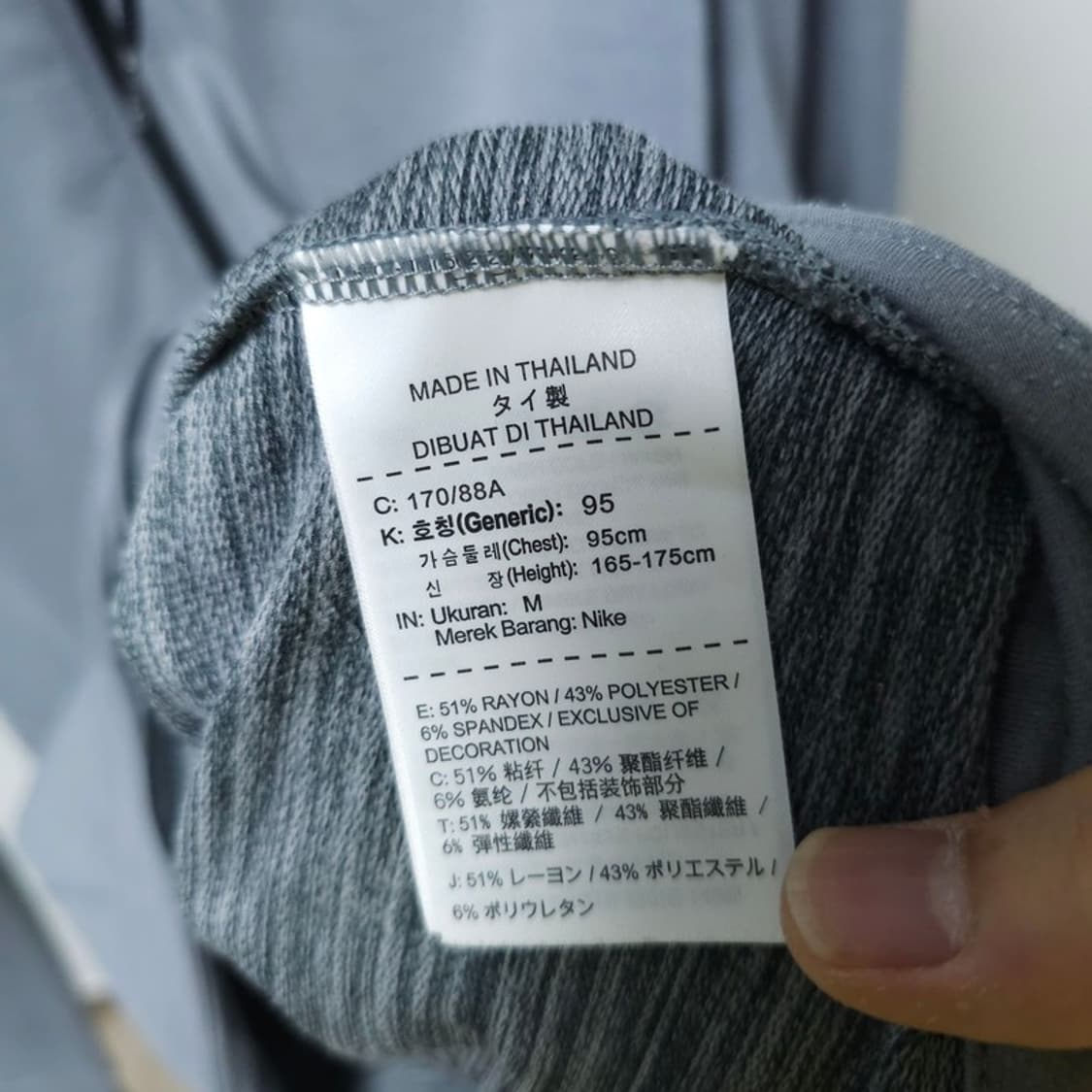 나이키 기능성 후드집업 M 상품이미지4