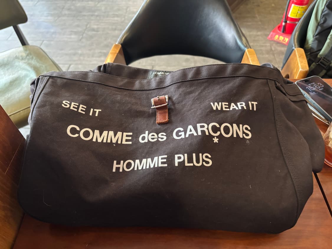 꼼데가스롱 옴므 플러스 메신저백 상품이미지1