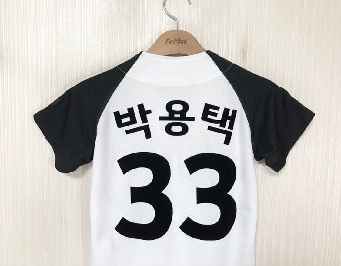 KBO LG트윈스X터닝메카드 콜라보유니폼/져지 5호 #33 박용택 상품이미지9