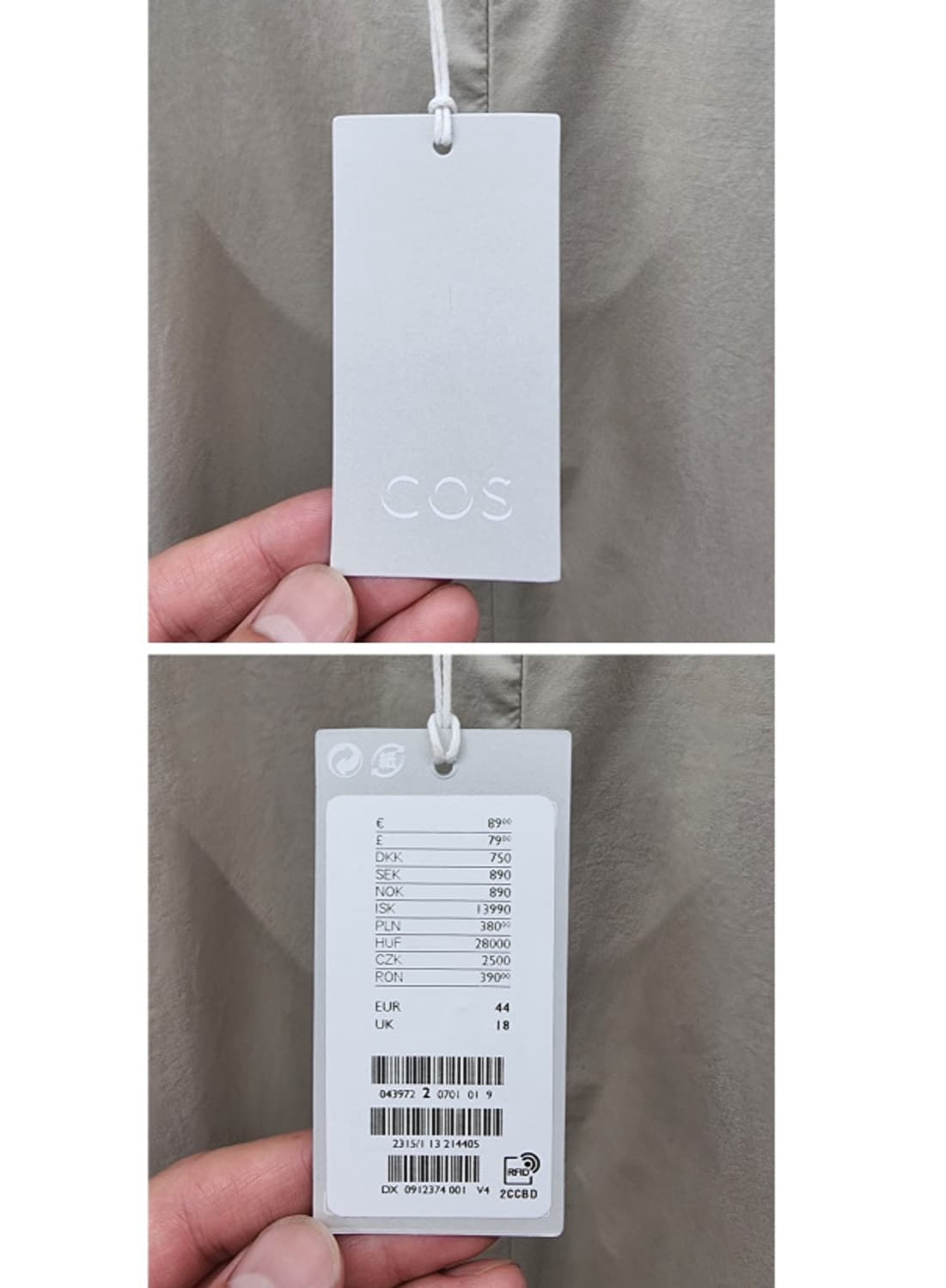COS  상품이미지7