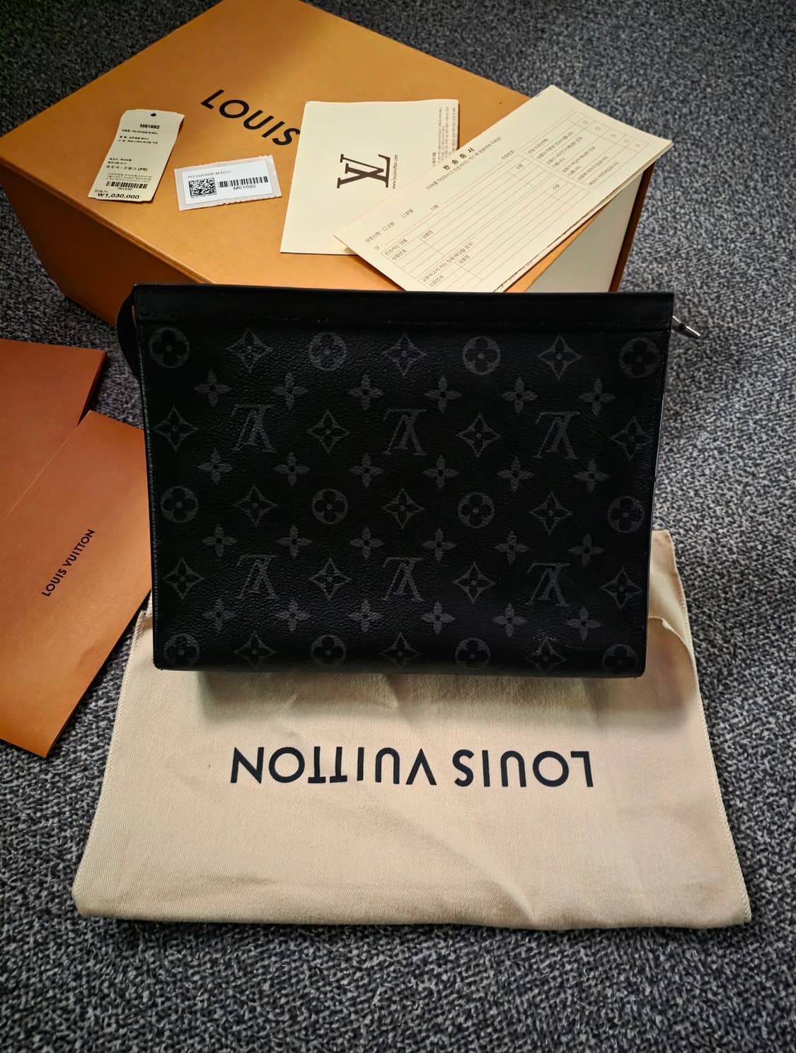 [새상품급/풀구성] 루이비통 포쉬트 보야주 클러치 mm 상품이미지1