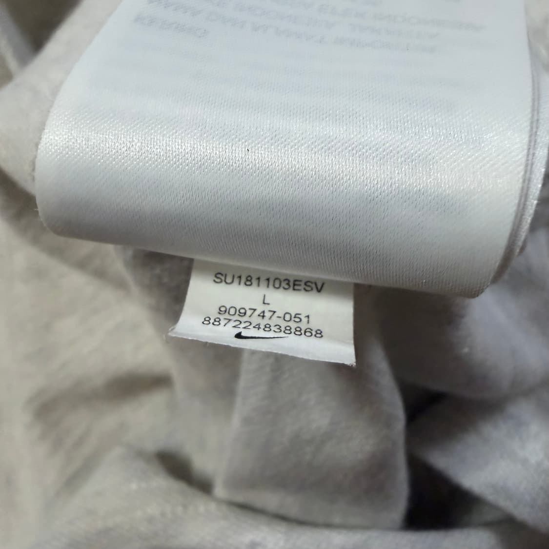 Nike 베이직 멜란지 카라 티셔츠 상품이미지4