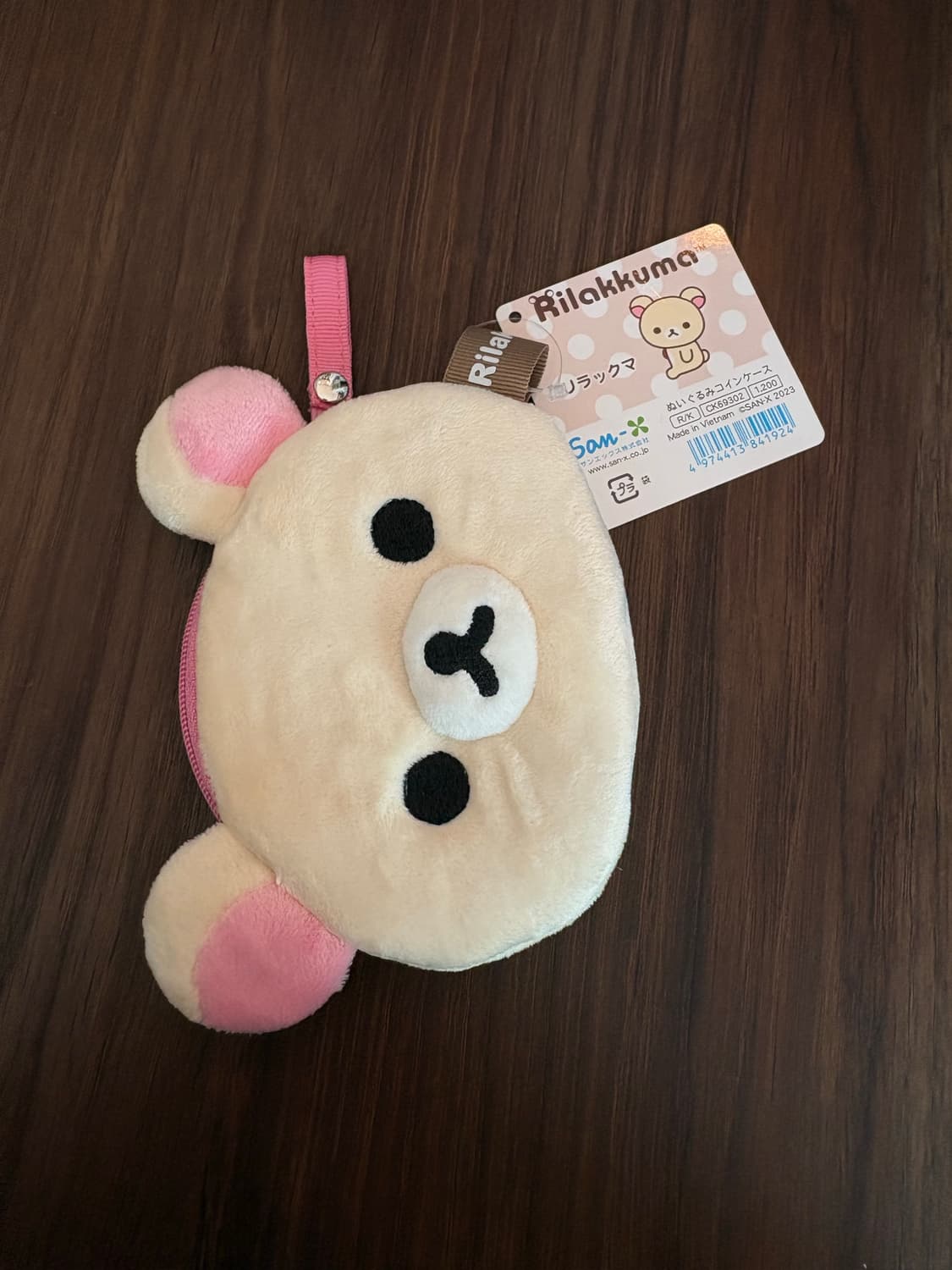 코리락쿠마 파우치 상품이미지1