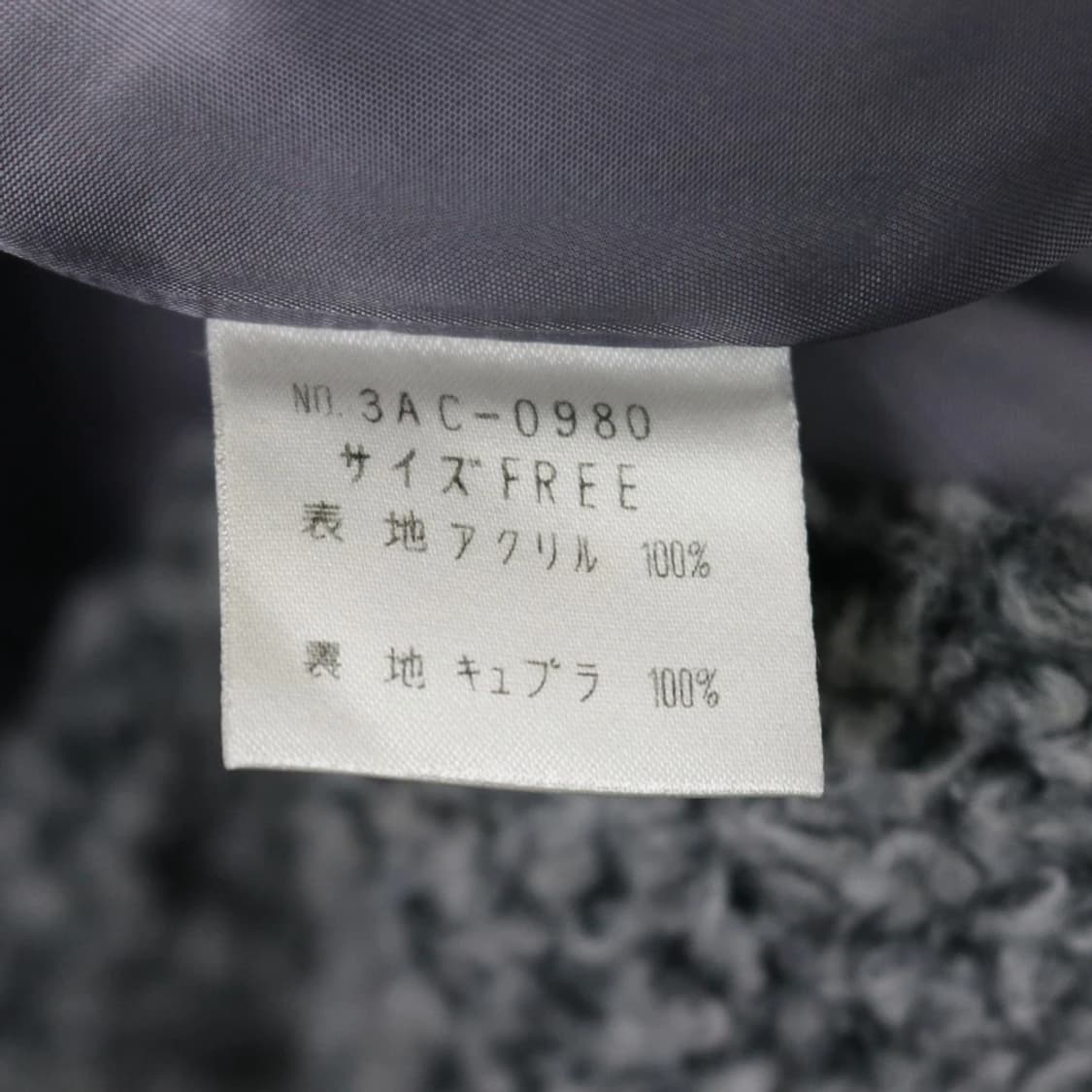 히스테릭 글래머 부클 코트 63332 상품이미지9