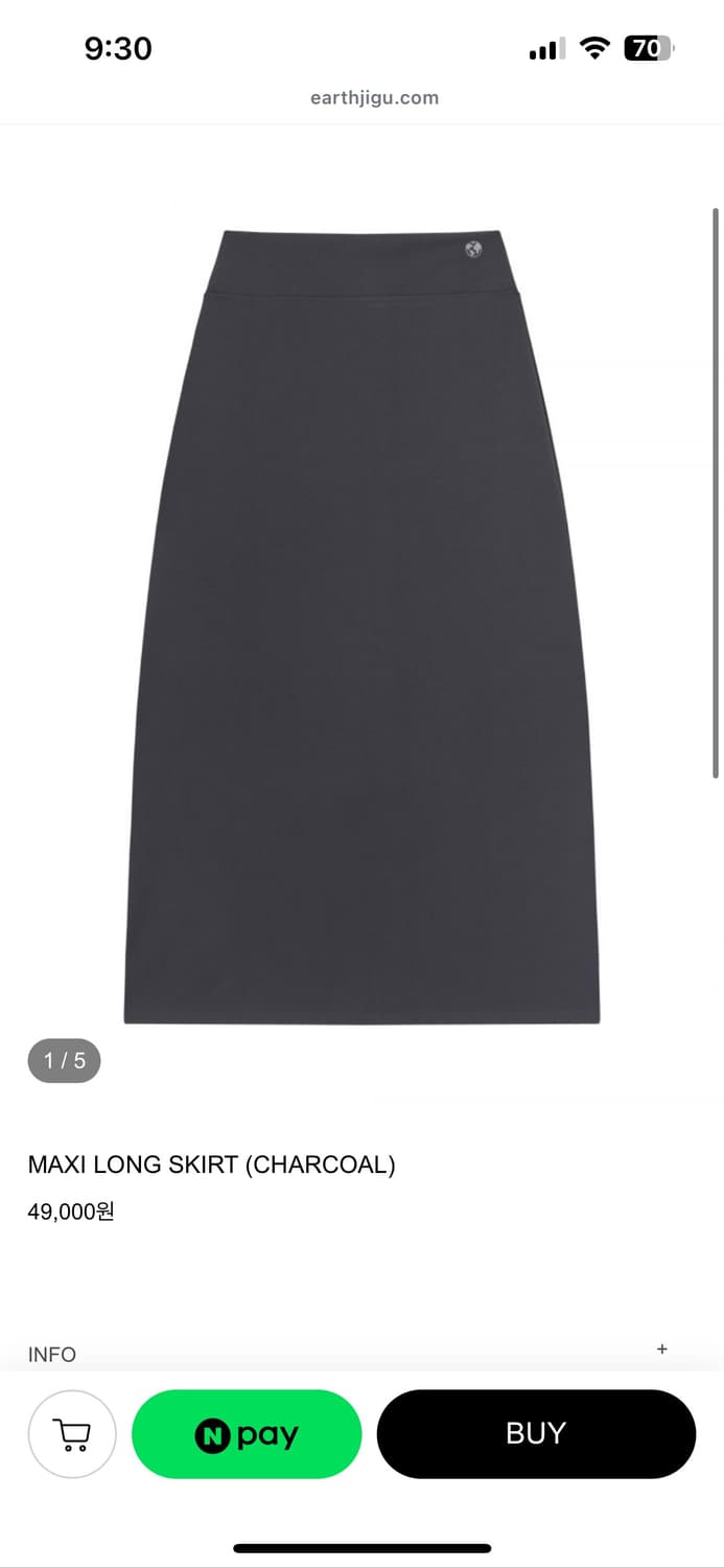 Earthjigu 어스지구 맥시 롱스커트 2 차콜 상품이미지1