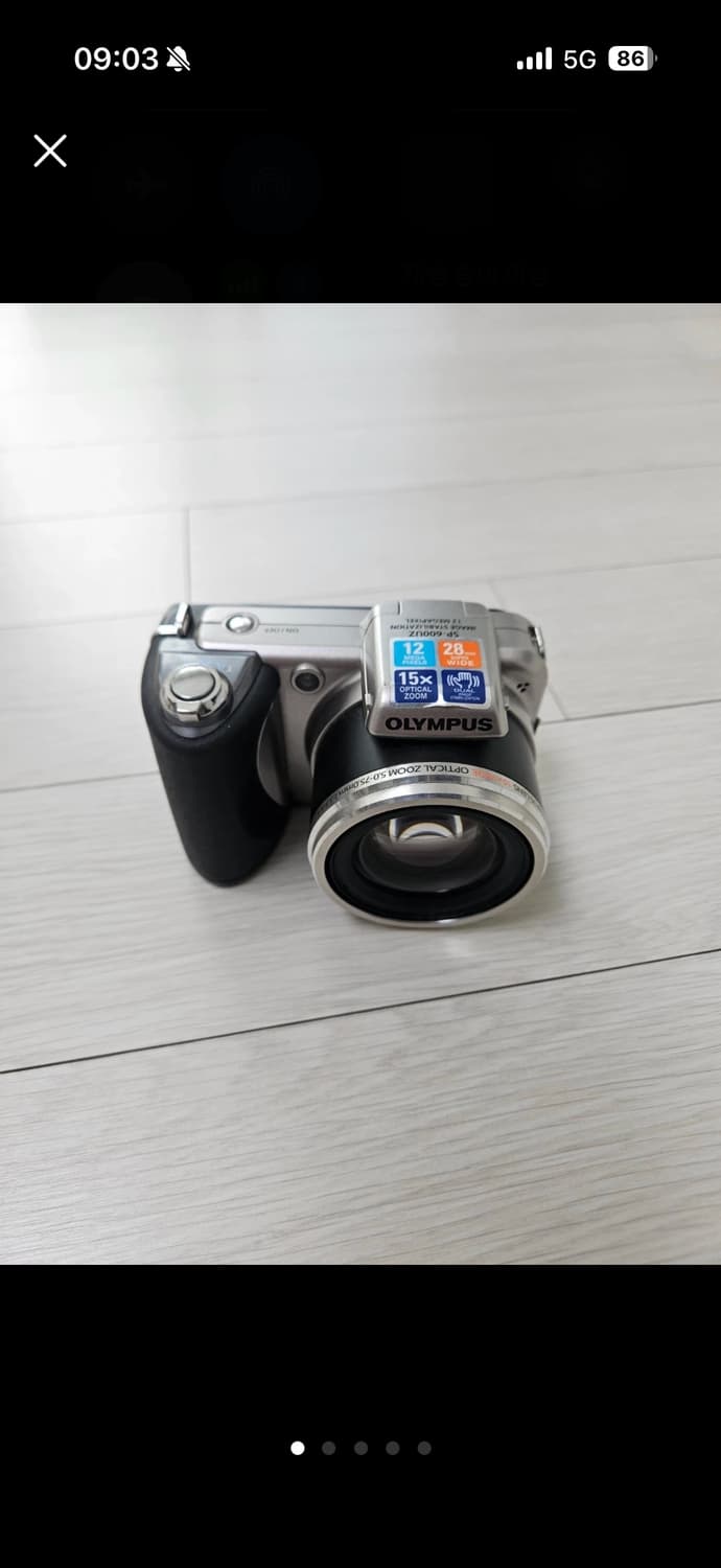 올림푸스 SP-600UZ 디지털 카메라 상품이미지1