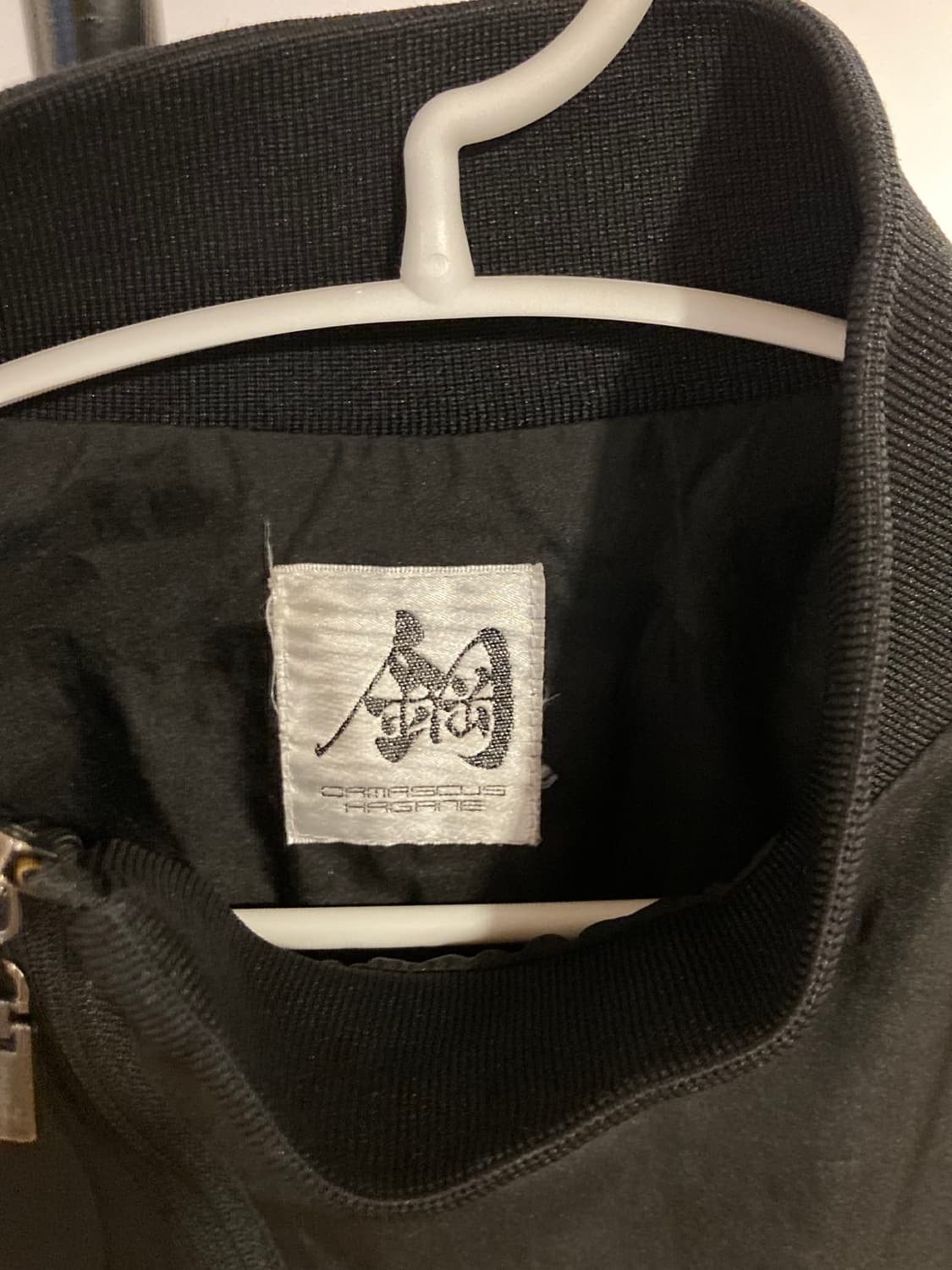 몬스터 에너지 사선 집업 자켓 상품이미지9