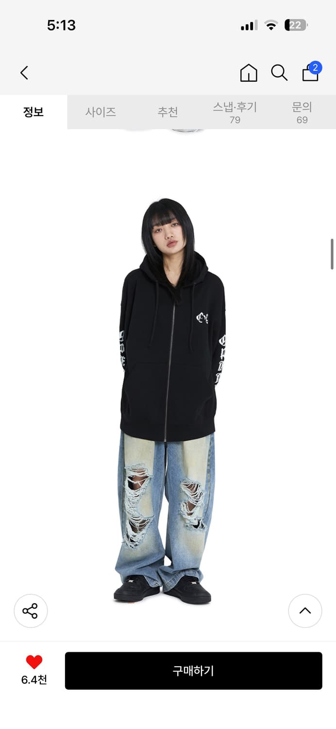 오와이 고딕 크로스 후드집업 블랙 M 남여공용 상품이미지4