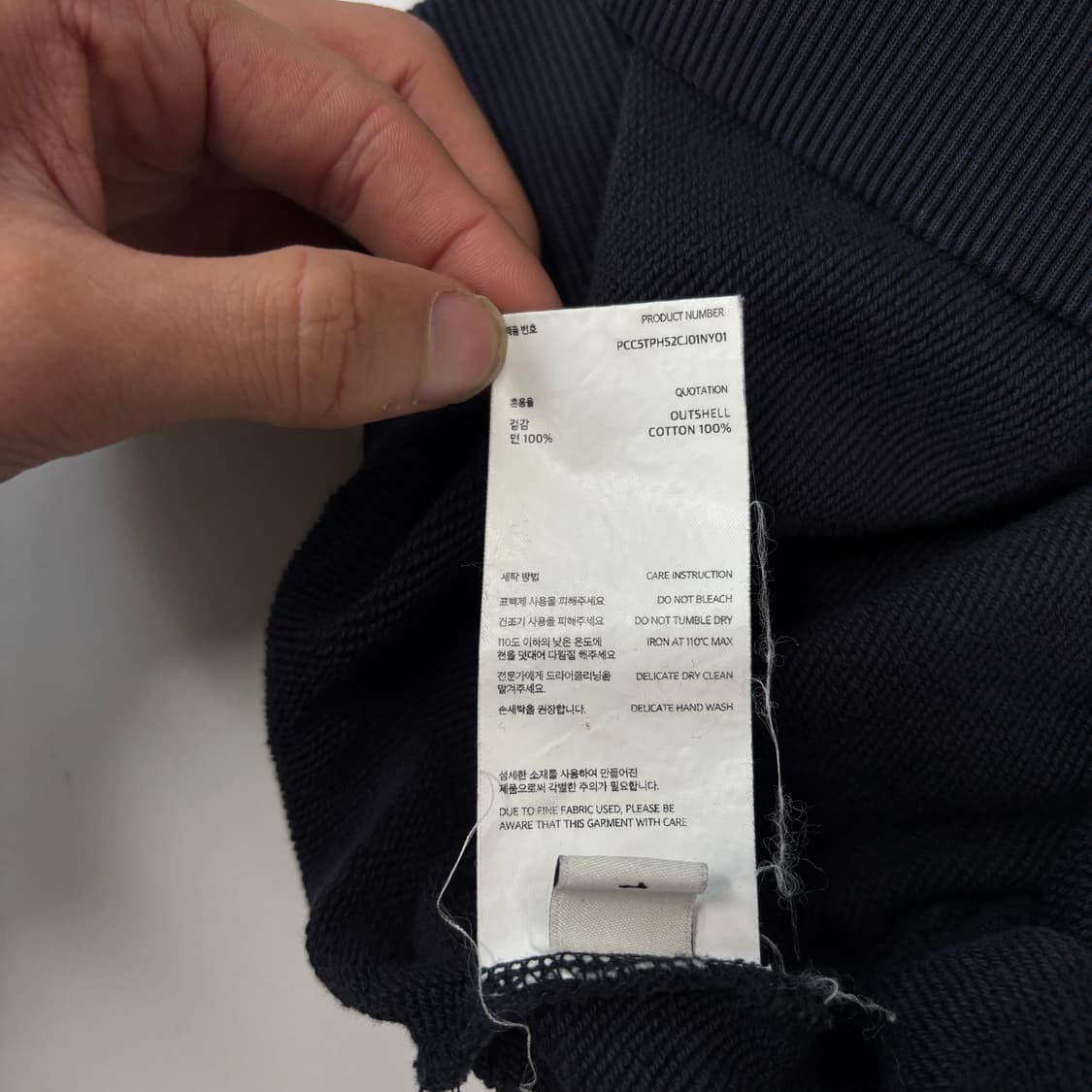 포터리 반집업 후드티  상품이미지5