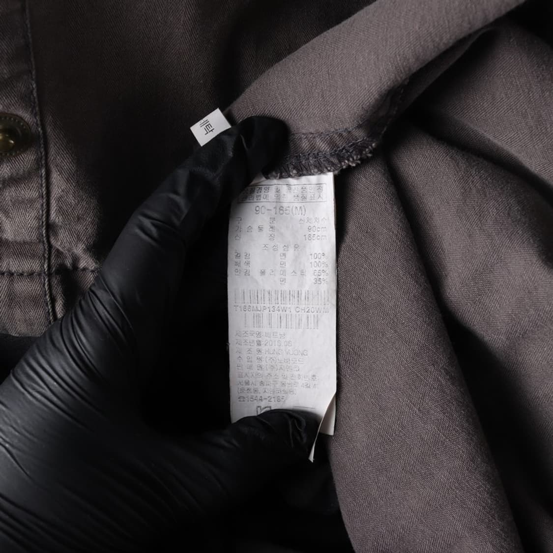 써스데이아일랜드 빈티지 밀리터리 필드 야상 자켓 M 상품이미지7