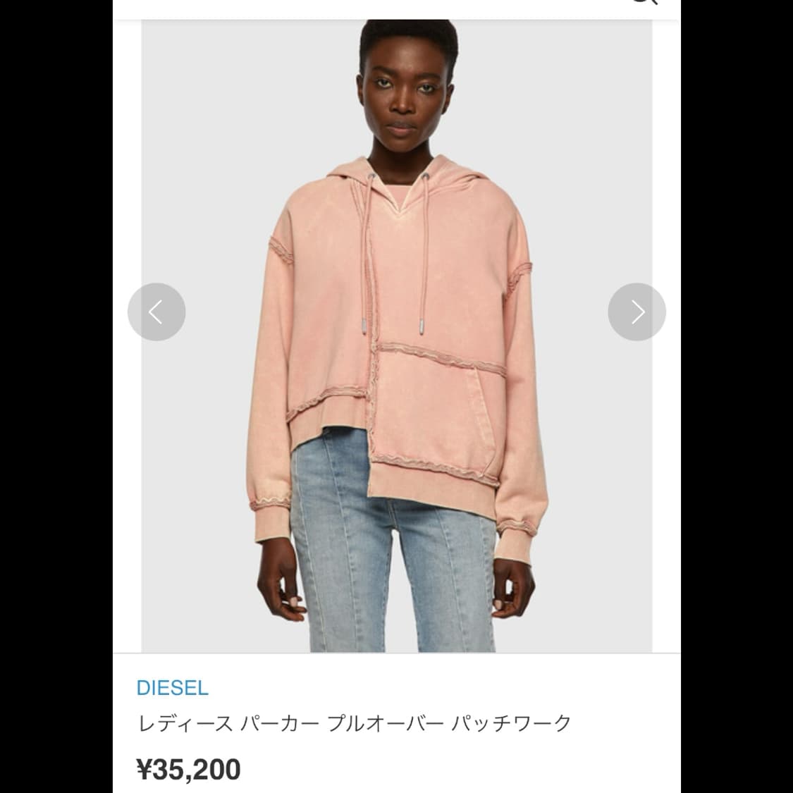 DIESEL 디젤 F-MIKKY 워시드 언발 후드티 우먼즈 상품이미지2