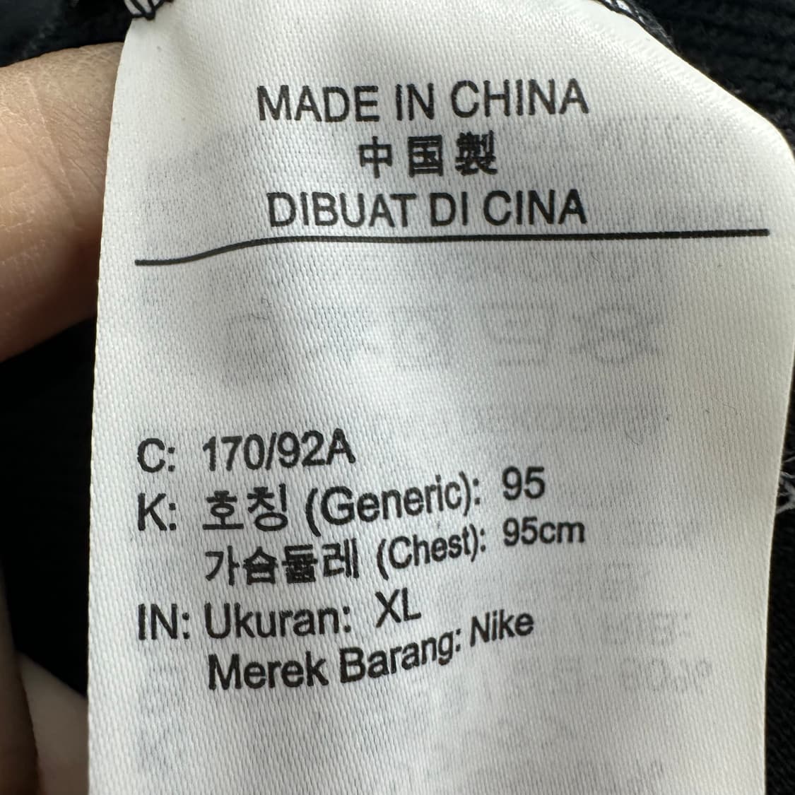 105 나이키 스티치 여자 루즈핏 크롭 맨투맨 상품이미지4