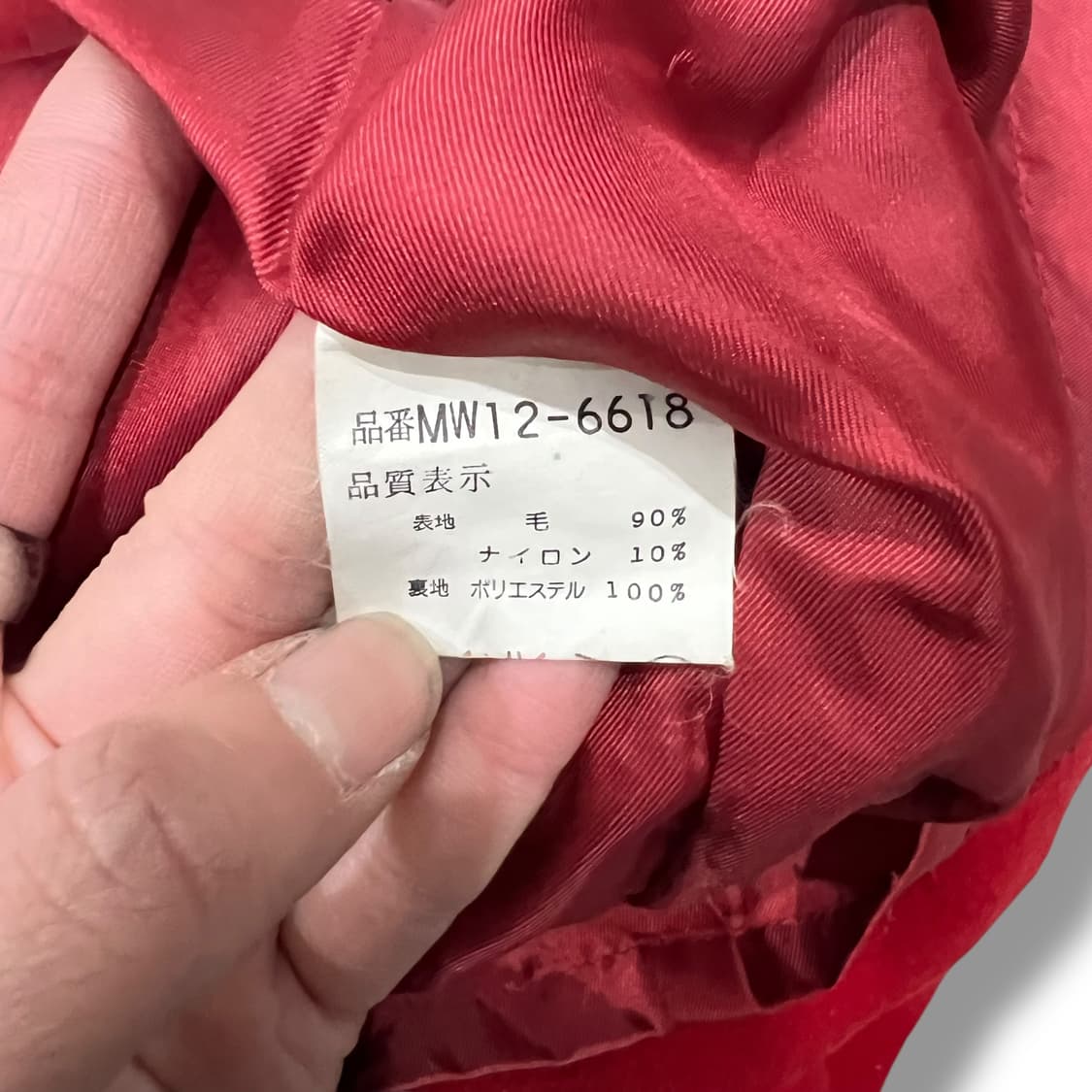 맥그리거 더플 롱코트 s08749 상품이미지7