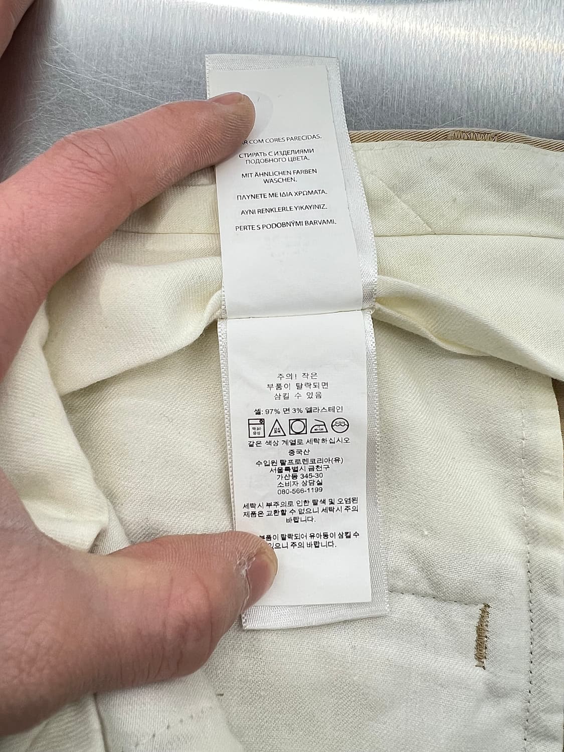 폴로 랄프로렌 베이지 플랩 백 포켓 에지 치노 코튼 팬츠 상품이미지10