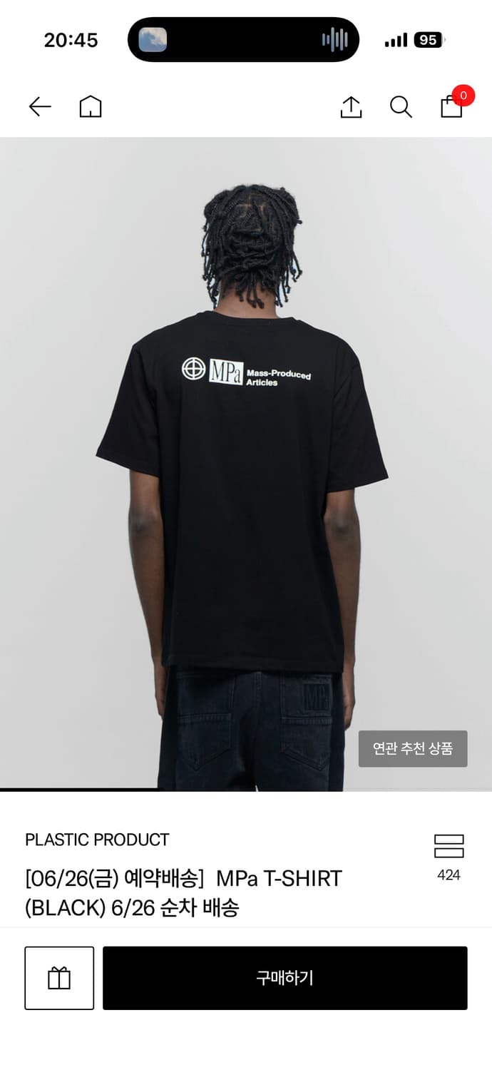 MPa T-SHIRT 상품이미지2