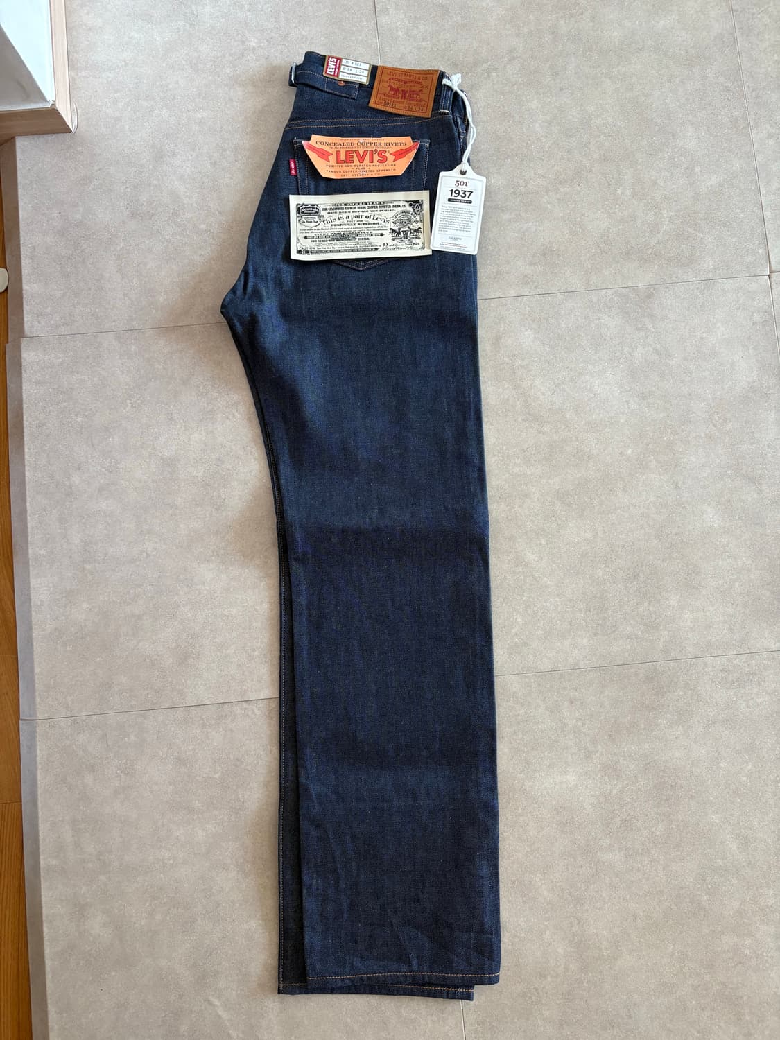 LVC 37501 34x34 리지드 상품이미지4