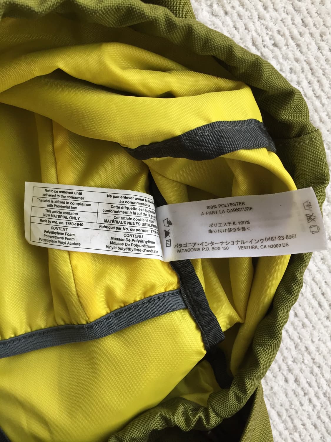 파타고니아 백팩 올리브 상품이미지9