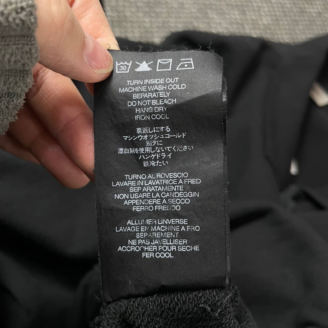 피어오브갓 에센셜 블랙 카라 맨투맨 상품이미지8