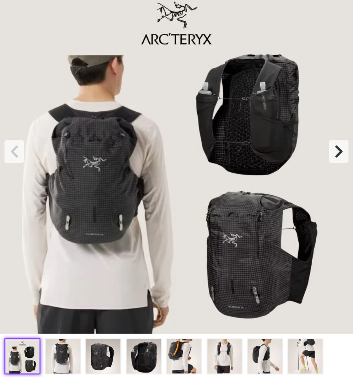 [새상품] 아크테릭스 노반 14 베스트 sm 상품이미지1