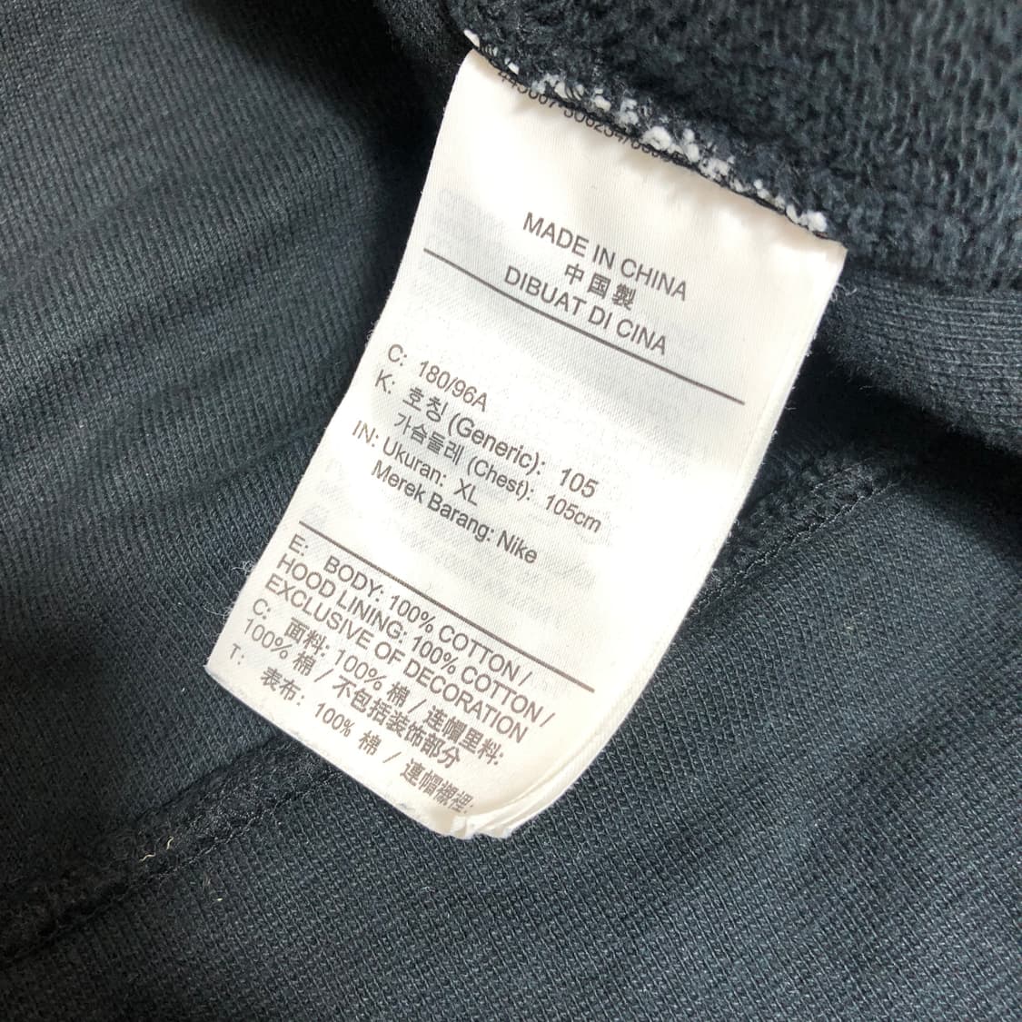 나이키 풀오버 후드티 XL 상품이미지7
