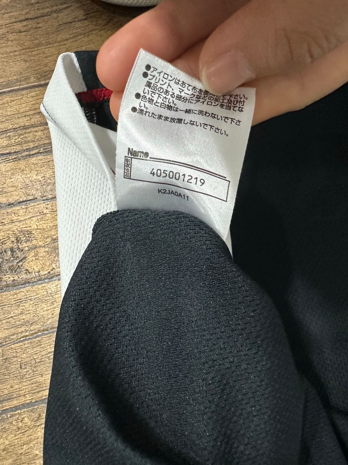 Mizuno 기능성 스포츠 반팔M 상품이미지8