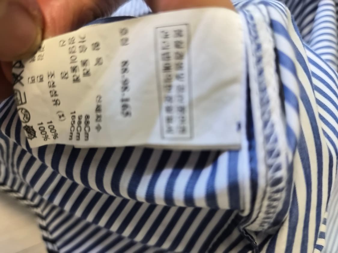 쥬시꾸뛰르 BIRD 한섬정품 / 스트라이프 드레이프 블라우스 상품이미지5