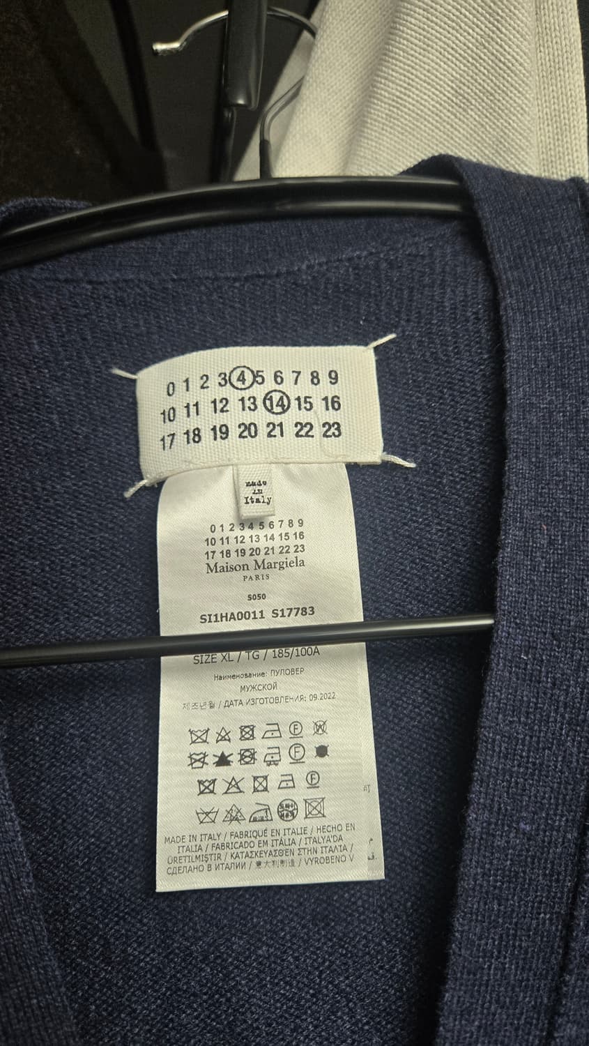 메종 마르지엘라 캐시미어 가디건 네이비xl 상품이미지3