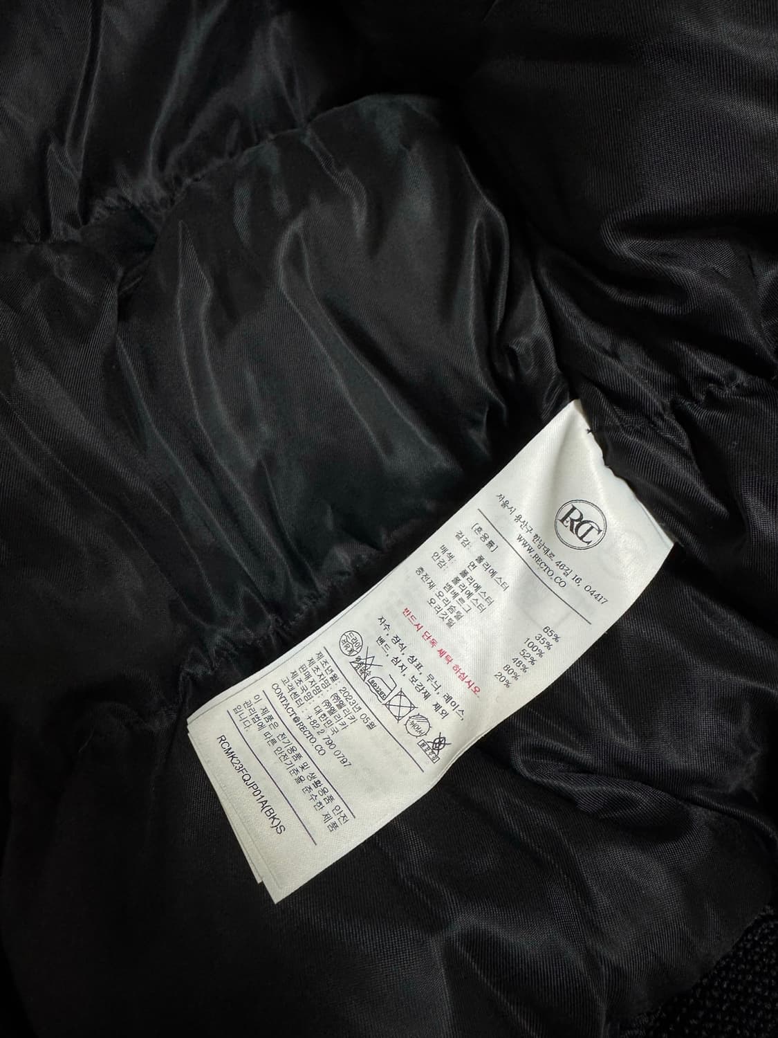 recto 렉토 포코노 s 상품이미지2