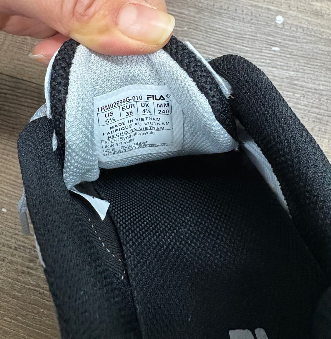 휠라 인터런 240 상품이미지5