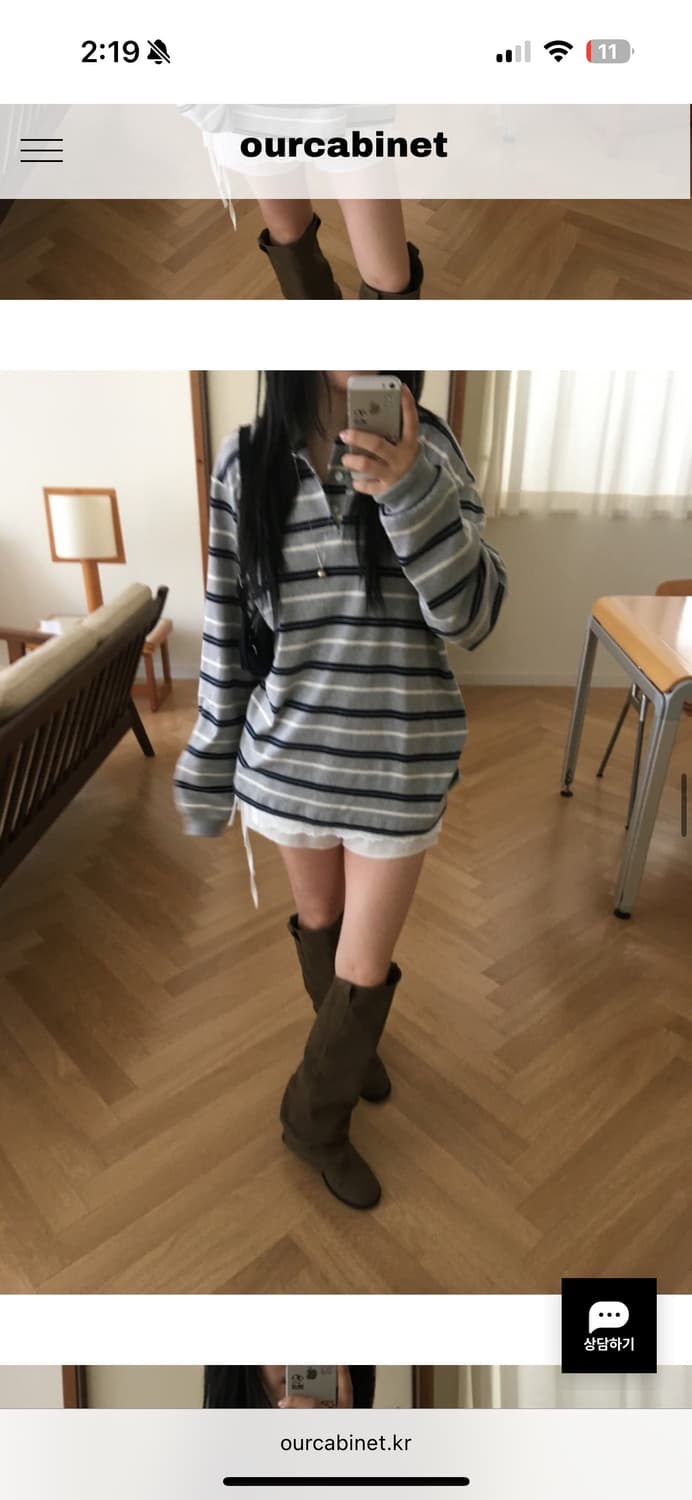 아워캐비넷 럭비 오버 셔츠 rugby over shirts 상품이미지2