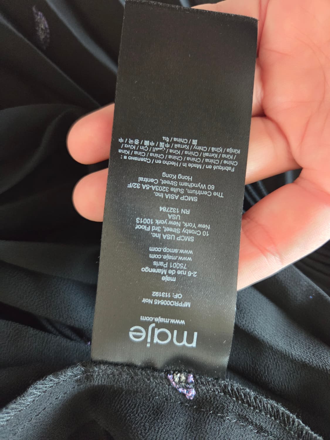 maje 마쥬 롱 원피스 2사이즈 상품이미지3