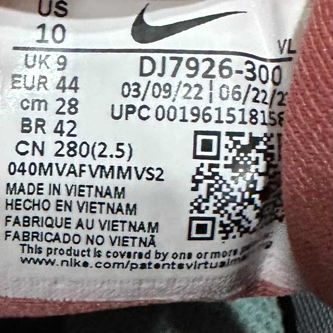 280) 나이키 운동화 남성 남자 트레일화 페가수스 GTX 상품이미지9
