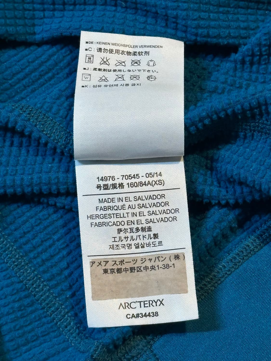 아크테릭스 ARC'TERYX 버텍스 기능성 후드티 블루 상품이미지8