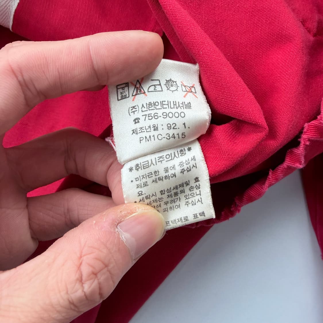 90s 폴로 랄프로렌 스윙탑 자켓 상품이미지3