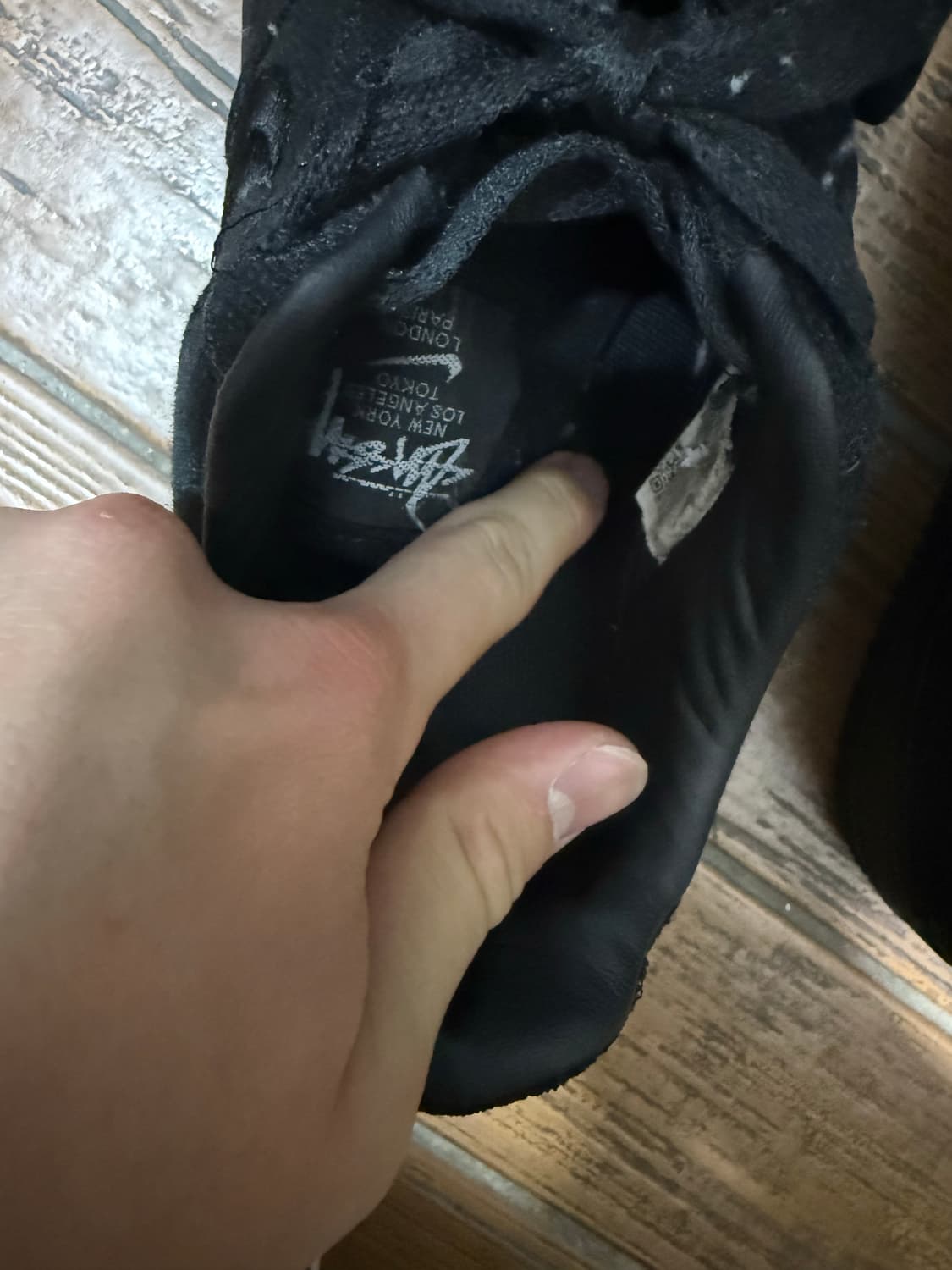 나이키 스투시 에어포스  상품이미지1