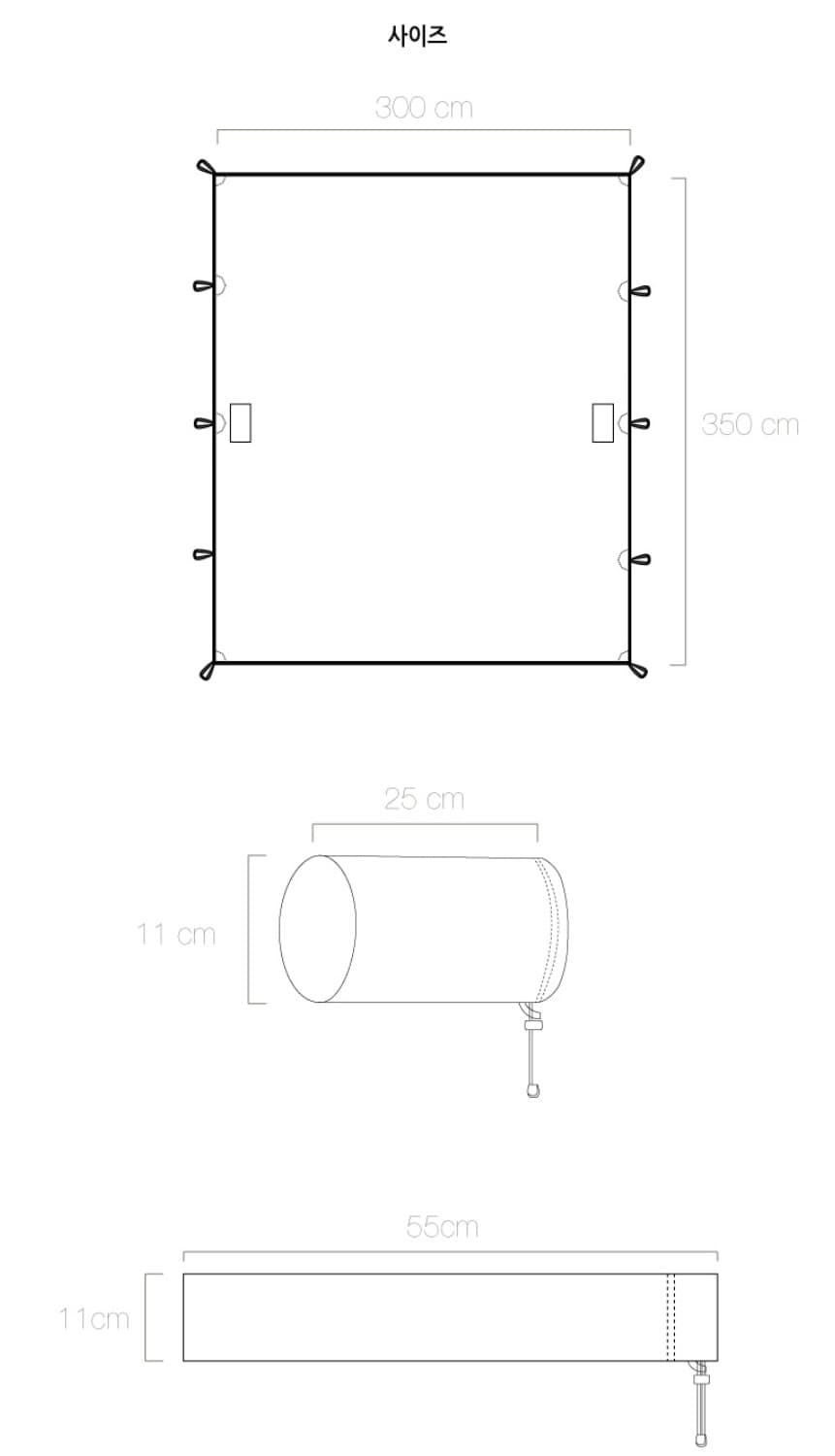 헬리녹스 네이버후드 타이거카모 타프 (폴 포함) 상품이미지6