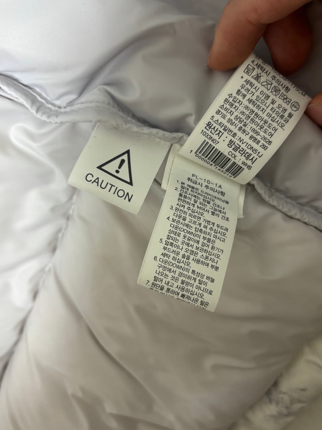 노스페이스 눕시 화이트라벨 노벨티 지구 조끼패딩 상품이미지9