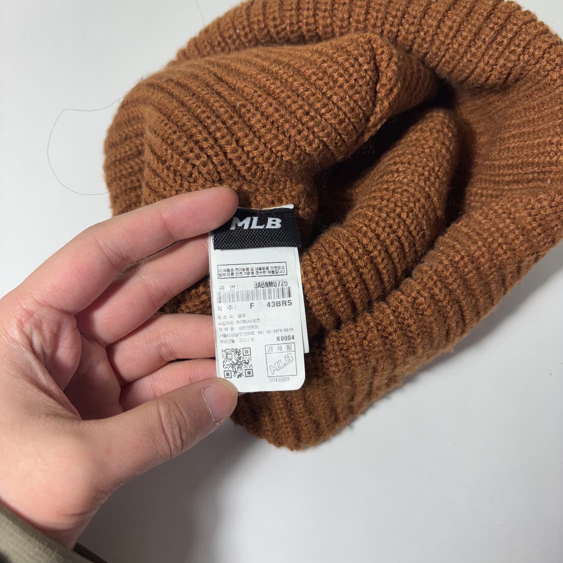 OS MLB 브라운 보스턴 비니 상품이미지3